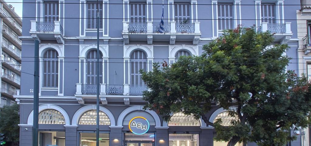 Νέα καταστήματα στην Αθήνα από την ΔΕΗ Νέα καταστήματα στην Αθήνα από την ΔΕΗ